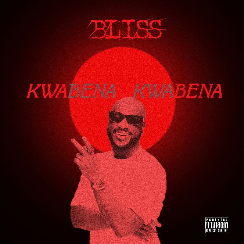 Poster Design 1